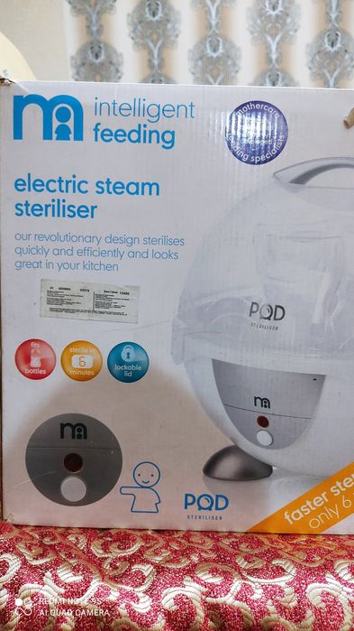 Продам стерилизатор