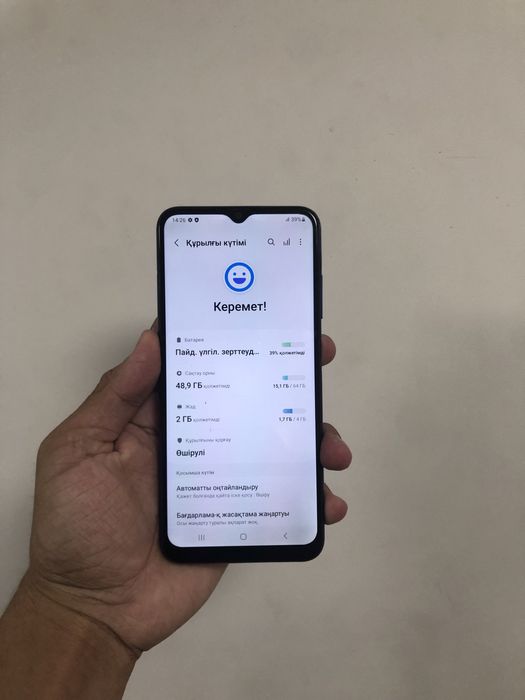 Samsung a03s.