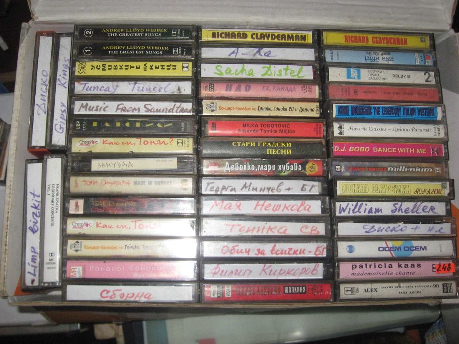 ЕВТИНИ касетки със студийни  записи