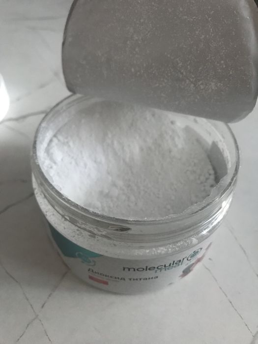 Диоксид титана пищевой