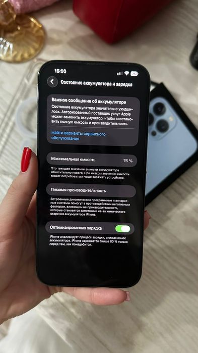 Iphone 13 pro max ,128 gb