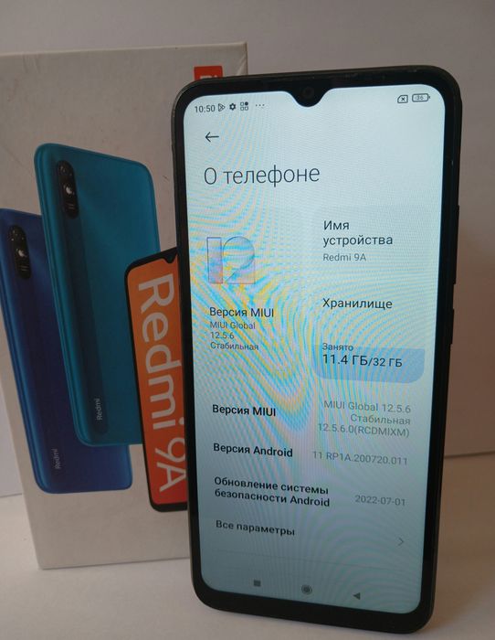 Продам Телефон Редми 9А