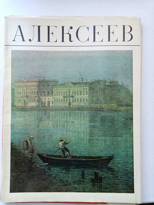 книги по искусству и рисованию