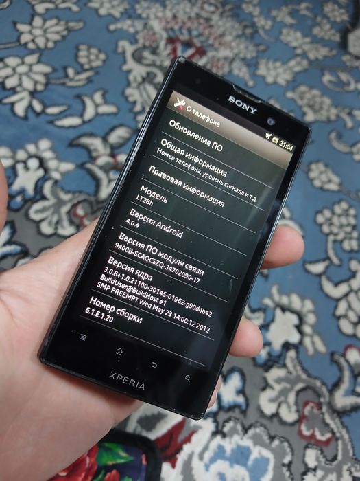 Sony xperia LT28h sotladi