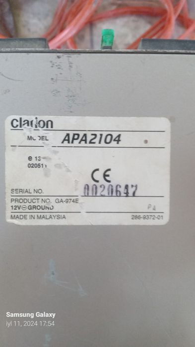 Usiletil Ishlashi Zur