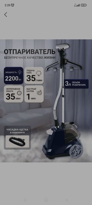 Garment steamer X3 professional  buğli dazmol