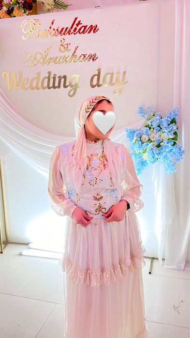 Прокатка вечернее, казакша