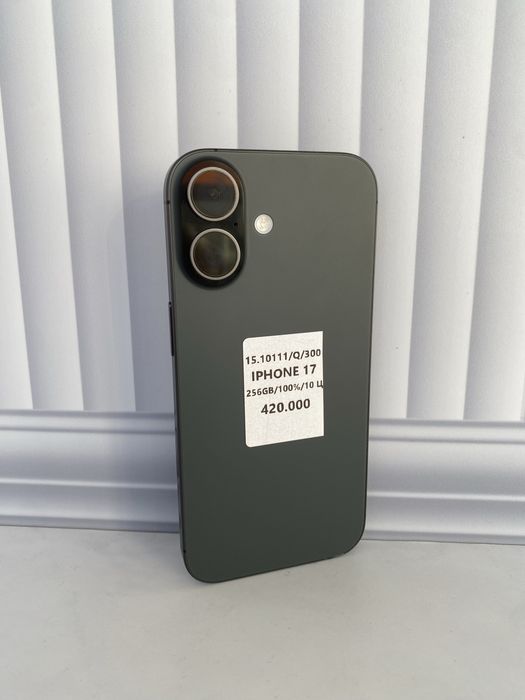 Iphone 17 256 gb