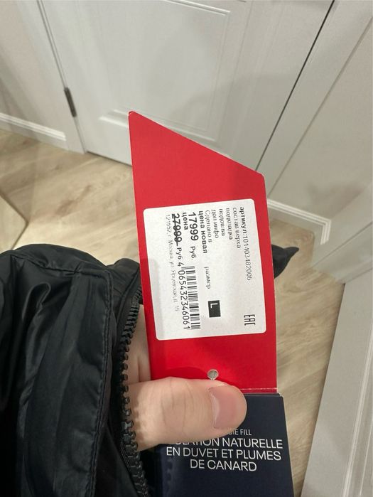 Куртка Reebok новая