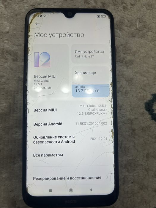 Сенсорный телефон xiaomi redmi note 8t