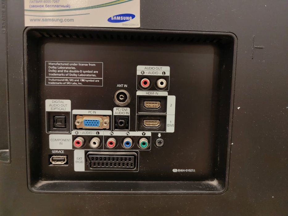 Продам телевизор