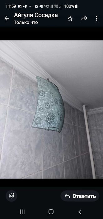 Светильники для ванной и туалета