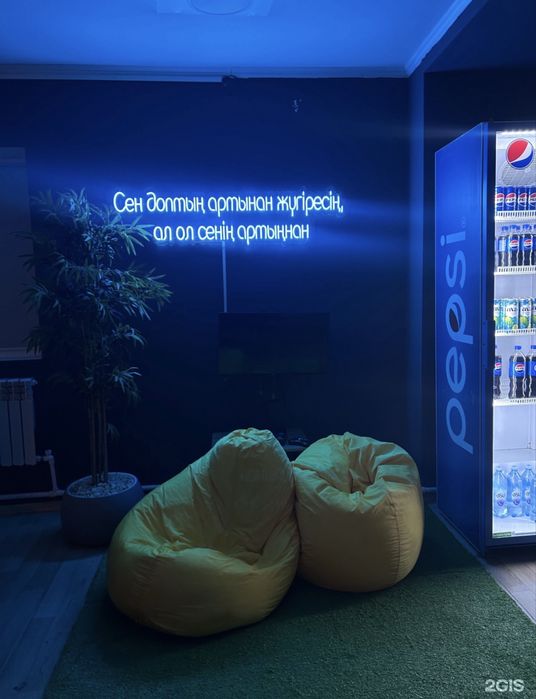 Продается PS5 клуб