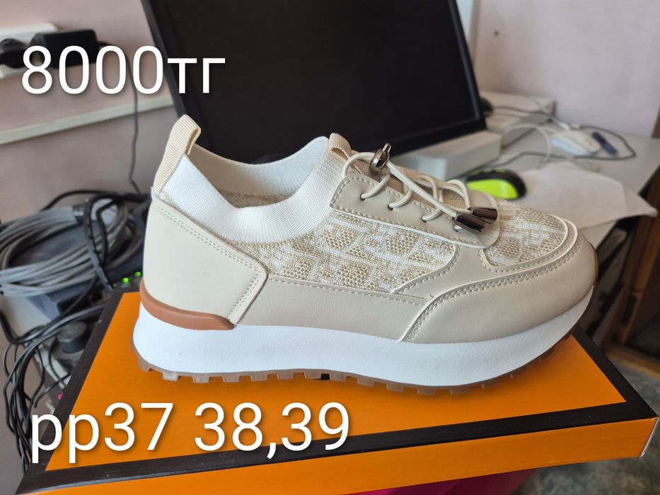 Продам новую обувь