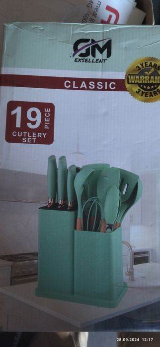 Набор кухонных приборов, кухонная утварь