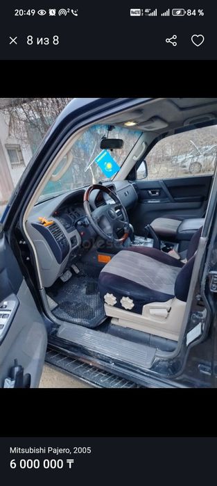 Митсубиси паджеро 3