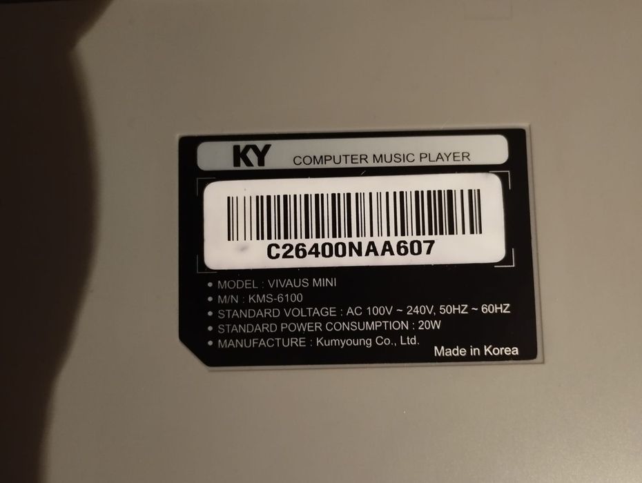 Kumyoung Vivaus Mini Computer Music Player  For  Karaoke KMS-6100