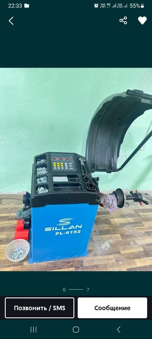 Продам шиномонжое оборудование бу
