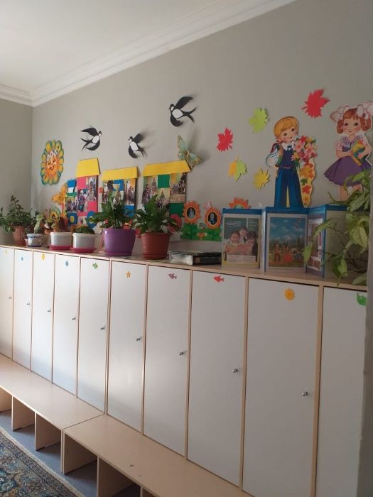Частный Детский садик