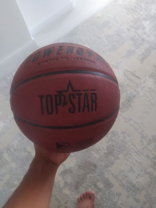 Баскетбольный мяч от Powergym.