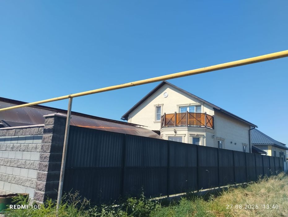 Продам дом 145м2 СРОЧНО!