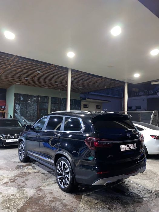 Йук хеч нима кушилмади