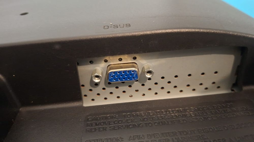 Мониторы для охраны и для игр