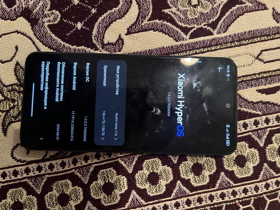 Redmi Note 11S.
