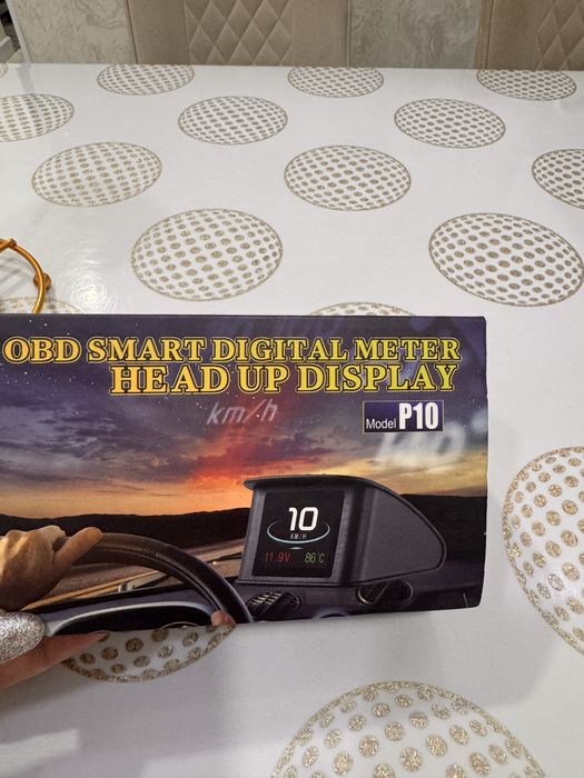 Указатель датчик кобальт