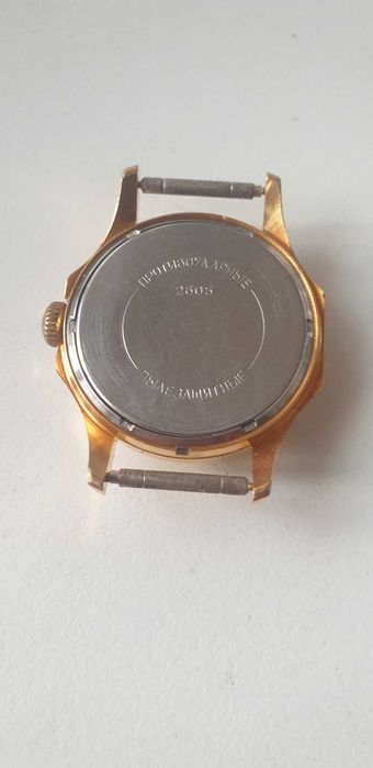 Восток 2605 Прекрасен!