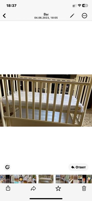 Манеж детский, деревянный