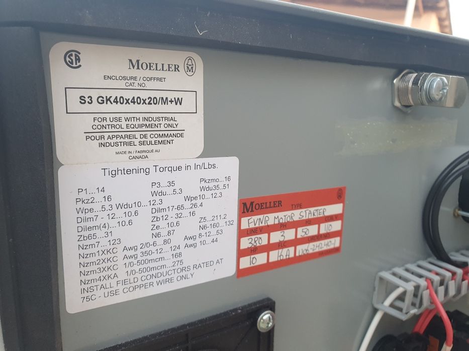 Электрщиток сборе