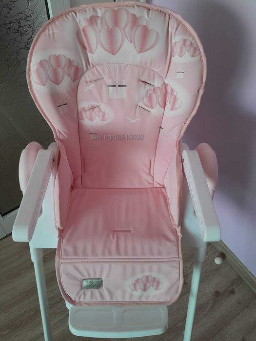 Столче за xранене Лорели