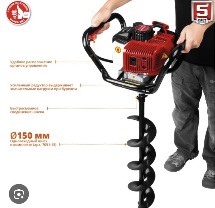 Продам мотобур срочно