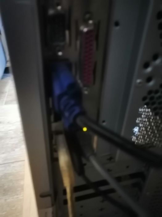 Продавам компютър