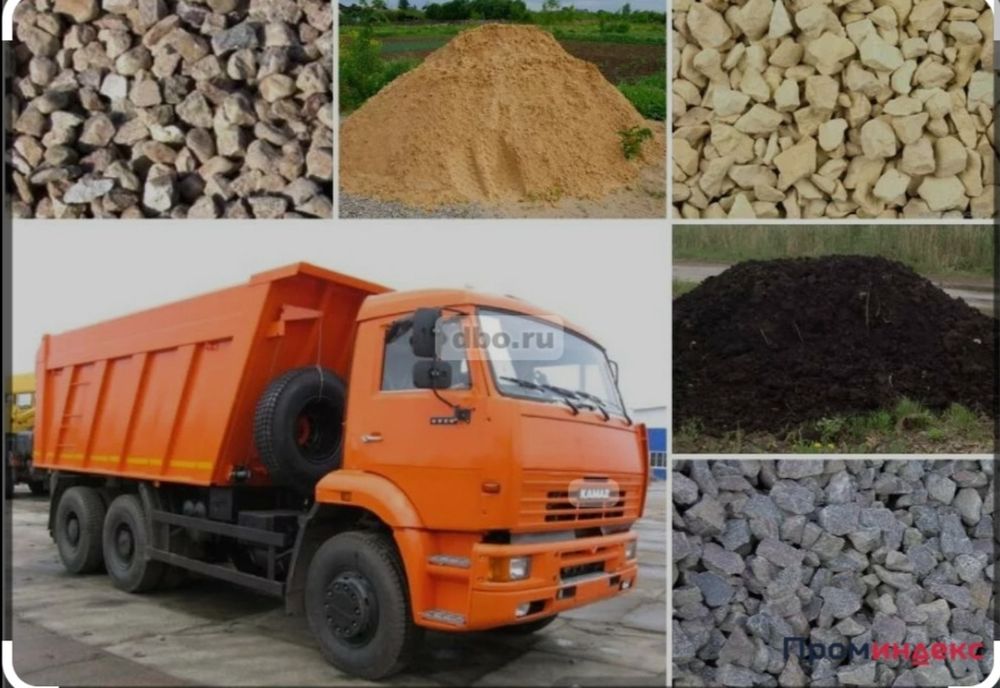 Чистый  чернозём