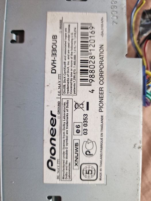 радиомагнетофон