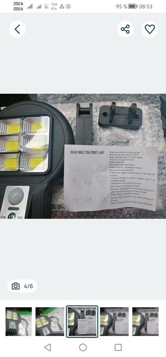 Lampa Solara instalare usoara. Lumina fara fir fără electrician platit