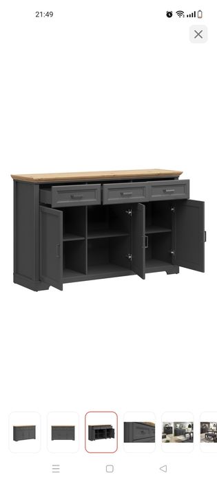 Комод продам срочно!