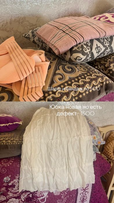 Ақ көйлек корсетпен