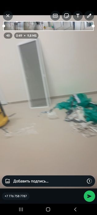 Уборка самые низкие цены