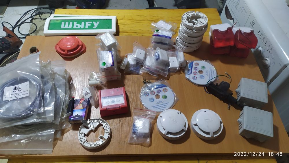 Резервный источник пит (РИП)