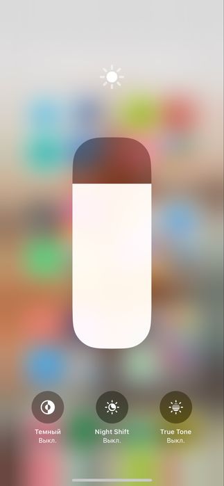 iPhone xs max с гарантией