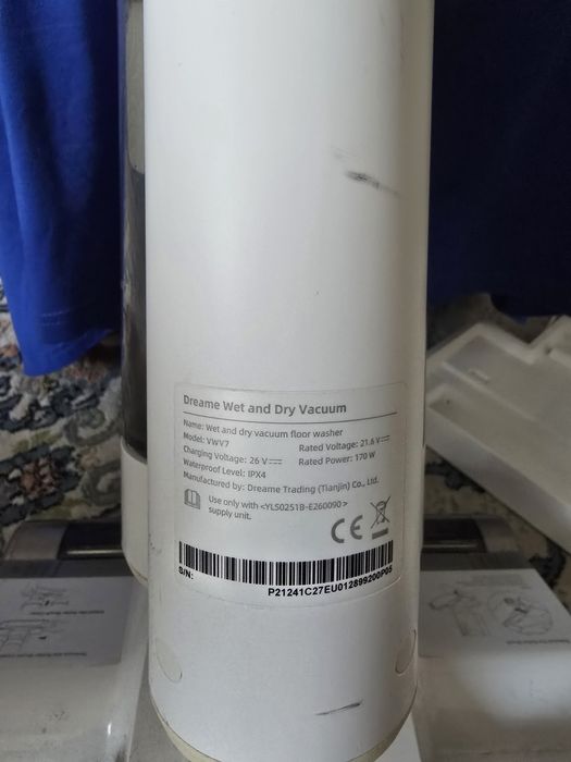 Dreame H11 Wet & Dry Vacuum (модель VWV7)