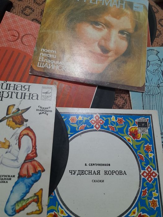 Пластинки от ссср