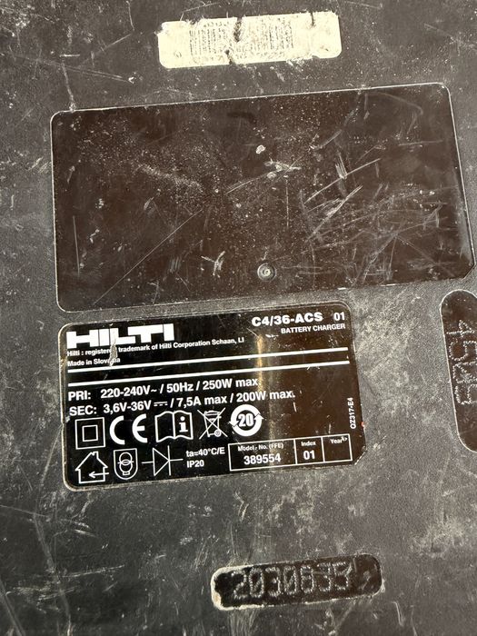 Hilti C4/36-ACS Зарядно