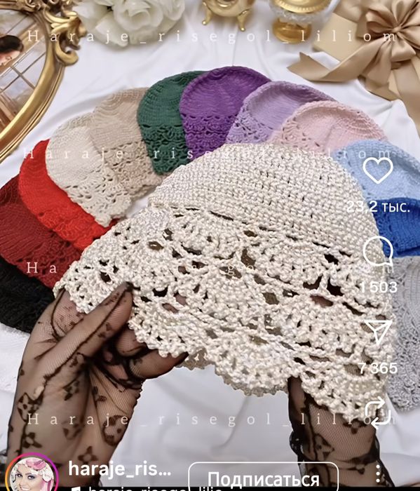 Головные уборы весна лето