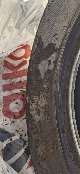 автоШины размер 15