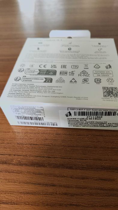 Безжични слушалки Huawei - FreeBuds SE 3, TWS, ANC, черни