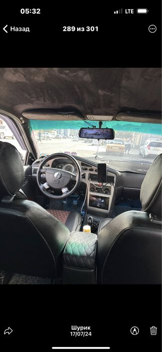 Прадаетса некси2 сонс